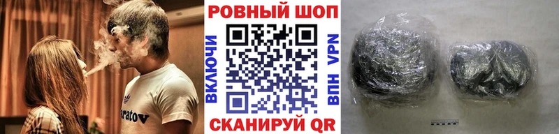Наркотические вещества Кремёнки APVP Галлюциногенные грибы Конопля Меф мяу мяу Амфетамин