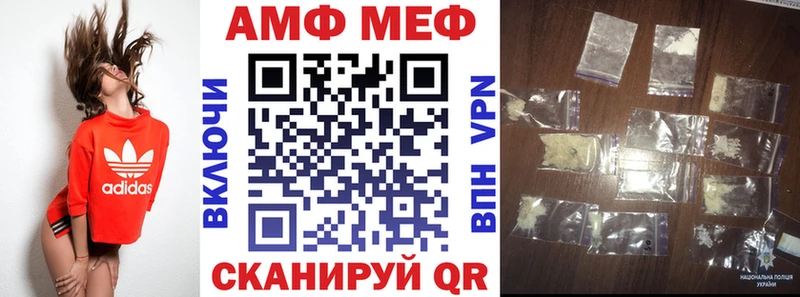 ссылка на мегу зеркало  Кремёнки  АМФЕТАМИН 97% 