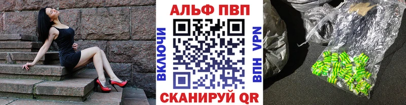 kraken   дарнет шоп  Кремёнки  Alpha PVP кристаллы 