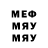 МДМА VHQ Gerry Chua