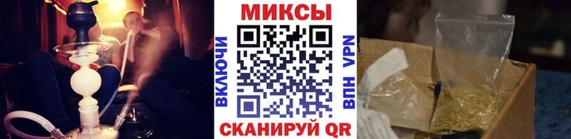 Бутират вода  hydra как войти  сайты даркнета состав  Кремёнки 