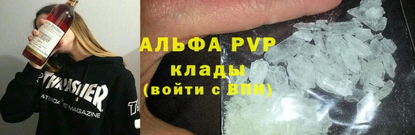 твердый Алзамай