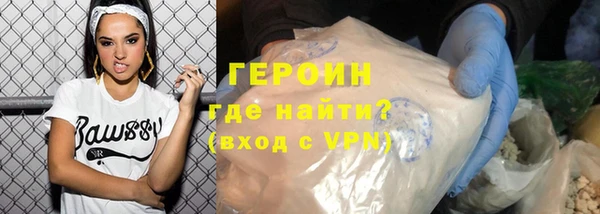 гидра Алексеевка