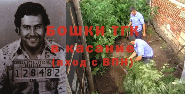 герыч Сафоново