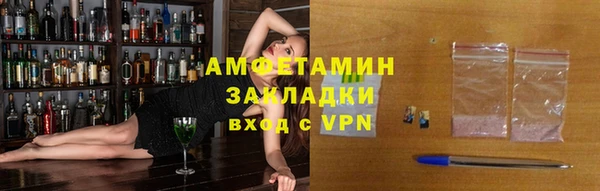тгк Алексин