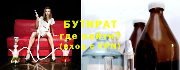 гидра Алексеевка