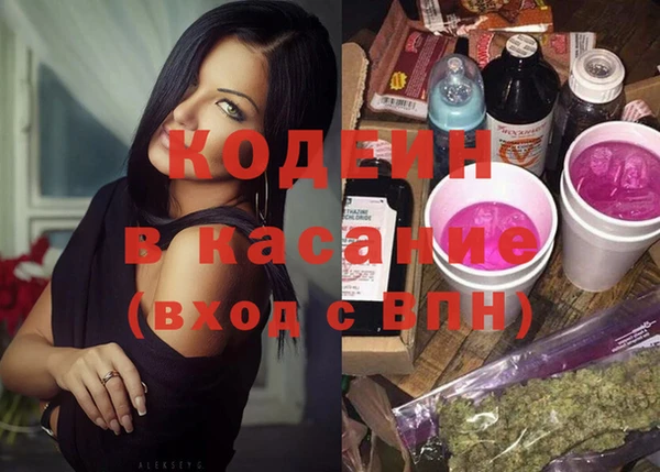 тгк Алексин