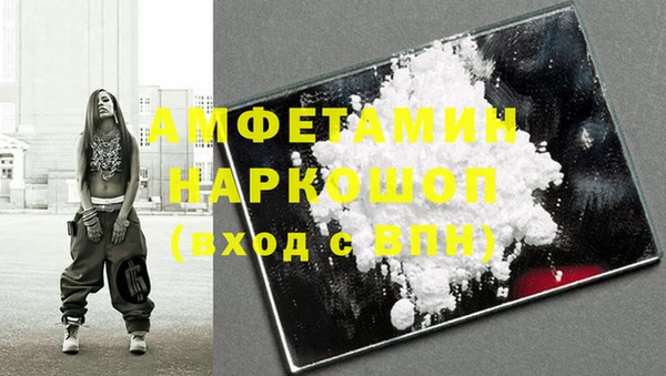твердый Алзамай