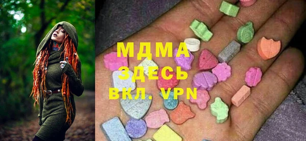 твердый Алзамай