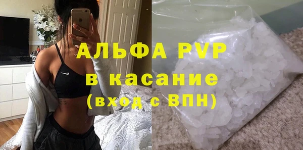 твердый Алзамай