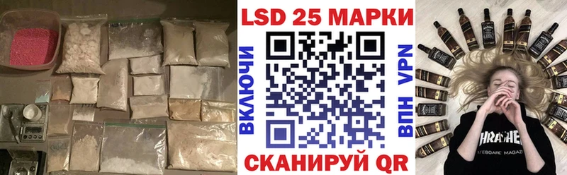 купить наркотик  Кремёнки  дарк нет официальный сайт  ЛСД экстази кислота 