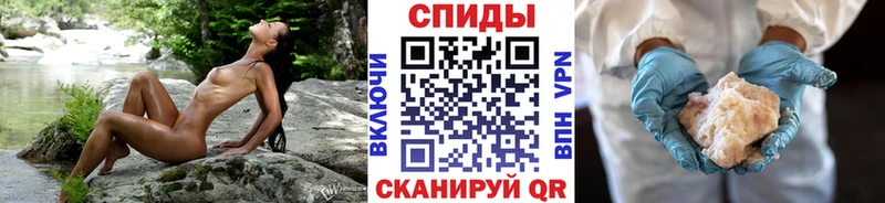 МЕТАМФЕТАМИН пудра  Кремёнки 