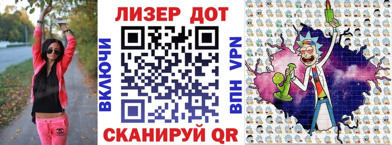 Марки N-bome 1,5мг купить наркотик Кремёнки